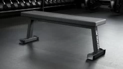 Rogue Flat Utility Bench 2.0